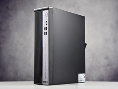 高性能硬件+AI双重提效 攀升商睿4商用台式机评测