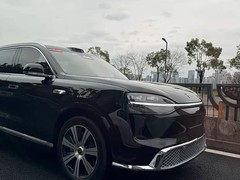 问界M9新款实车曝光：尺寸加长、续航提升，北京车展将发布 details