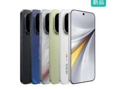 2026年4000-5000元性能旗舰游戏手机测评 长续航电竞直屏机型推荐