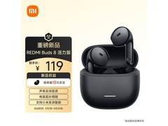 京东红米 Buds 8 活力版耳机低至 109 元