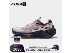 凯乐石FUGA EX3女款越野跑鞋