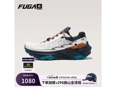 凯乐石男鞋越野跑适用，到手仅1060元