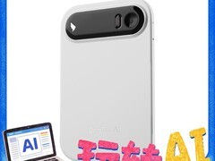 钉钉A1旗舰版录音笔促销，到手749元