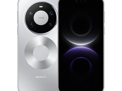 华为Mate 80 Pro Max限时特惠