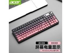 宏碁黑莓粉无线键鼠套装，到手仅99元