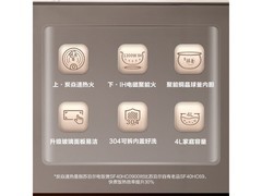 苏泊尔球釜IH电饭煲限时599