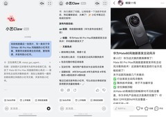 小艺Claw能生成网站、帮发小红书，鸿蒙手机“养虾”也太香了