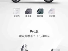 新大洲本田NS150LA上市：150cc水冷引擎+智能互联，标配记录仪预留接口