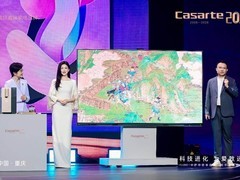卡萨帝电视：独家AI科技还原古画600年色彩