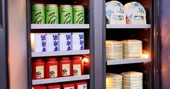 21项原创专利行业最多！卡萨帝茶叶柜亮相2026思享荟