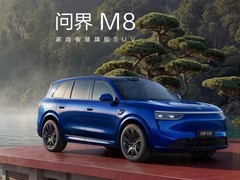 30万以上三代人全尺寸六座SUV推荐：问界M8横评解析