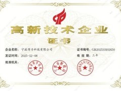 政企采购打印机怎么选？2026年6月三款高适配机型选购指南