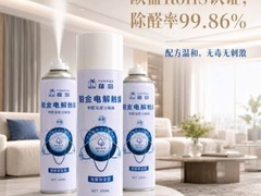 通风半年仍超标怎么办？科学解决新房通风除醛无效问题