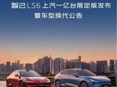 20万级中大型SUV车型推荐哪家？值得选的筛选逻辑与对比