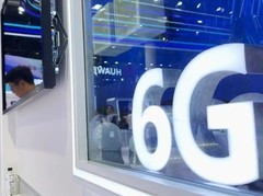 微美全息（WIMI.US）卡位"AI+全息通信"，6G产业风口下投资机遇浮出水面！