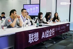 联想携手中国中小企业协会致信6000多万中小微企业：微光成炬，向AI而行