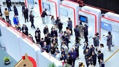 联想携手中国中小企业协会致信6000多万中小微企业：微光成炬，向AI而行