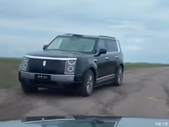 享界G9实车曝光：方盒子大型SUV，800V双动力续航超700km，2026年Q3上市