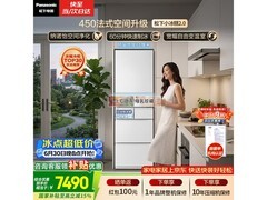 Panasonic小冰糕2冰箱9折低至9399元