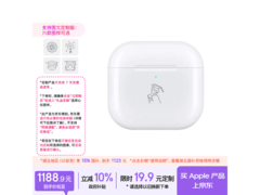 Apple AirPods 4半入耳降噪耳机