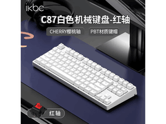 iKBC C87机械键盘活动价191元！