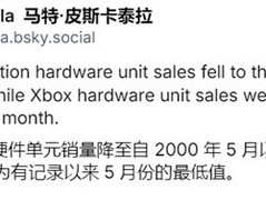 美主机市场5月销量暴跌：PS5/Xbox大幅涨价致疲软，Switch 2逆势领跑
