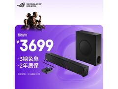 ROG加拉尔游戏音响85折限时特惠