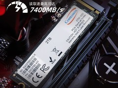1TB固态硬盘哪些值得入？既然涨价就买最靠谱的