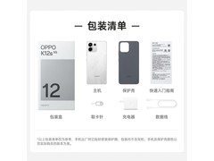 OPPO K12s 5G手机限时特惠
