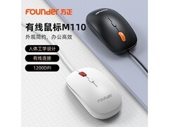 方正M110商务有线鼠标11.52元