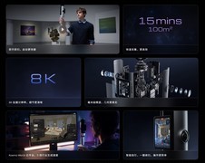 真实世界直接"装进"AI 里：禾赛科技Kosmo正式发布