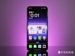 一加 Ace 5 至尊版美图欣赏：好看、耐用、不硌手