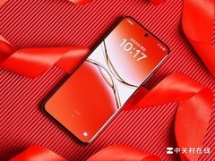 新年新选择：OPPO A5 Pro 红色特别版图赏