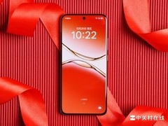 新年新选择：OPPO A5 Pro 红色特别版图赏