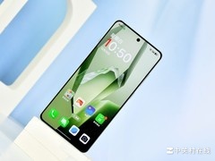 一加 Ace 5美图欣赏：温润如玉天青瓷