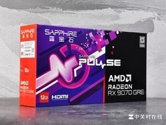 蓝宝石RX 9070 GRE 12G 脉动/极地版图赏