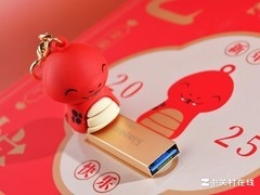 Q萌可爱 金士顿DTSE9G3蛇年版U盘赏析