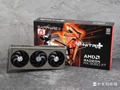 蓝宝石RX 9060 XT 8G/16G显卡图赏