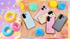 vivo S30系列图赏 夏日甜蜜多巴胺