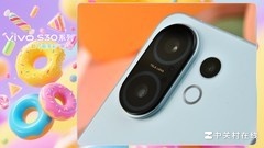 vivo S30系列图赏 夏日甜蜜多巴胺