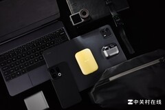 致态灵·潮流版移动固态硬盘图赏：至高2000MB/s的磁吸式移动存储新秀