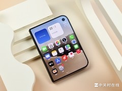 iPhone Duo 开箱图赏：苹果第一款折叠屏，长这样