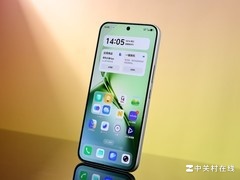 vivo Y600新机图赏 宝石美学耐看有质感