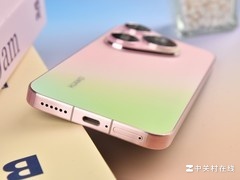 华为Pura 90 Pro图赏 假日配色天天好心情