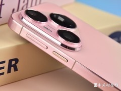 华为Pura 90 Pro图赏 假日配色天天好心情