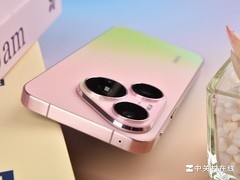 华为Pura 90 Pro图赏 假日配色天天好心情