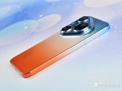 华为Pura 90 Pro Max美图鉴赏 渐变配色颜值超高
