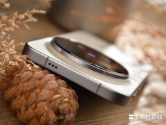 高奢范儿，vivo X300 Pro图赏