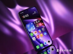 一加 Ace 6 至尊版图赏：射击手游玩家的“梦想装备”