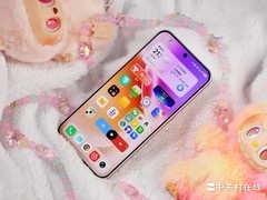 vivo X300新机图赏 藏在手中的小幸运